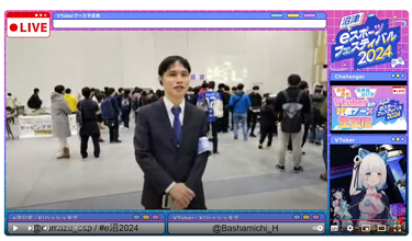 %E3%82%B9%E3%82%AF%E3%83%AA%E3%83%BC%E3%83%B3%E3%82%B7%E3%83%A7%E3%83%83%E3%83%88%202025-11-27%20014140 %E3%82%B9%E3%82%AF%E3%83%AA%E3%83%BC%E3%83%B3%E3%82%B7%E3%83%A7%E3%83%83%E3%83%88%202025-11-27%20014140